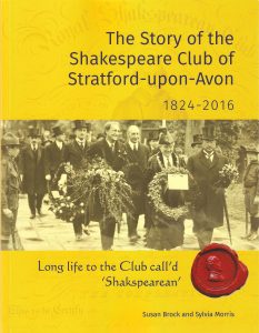 shakespeare-club-history-book-jacket
